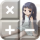 Cutie BG Calculator - Outstanding Memory Feature -